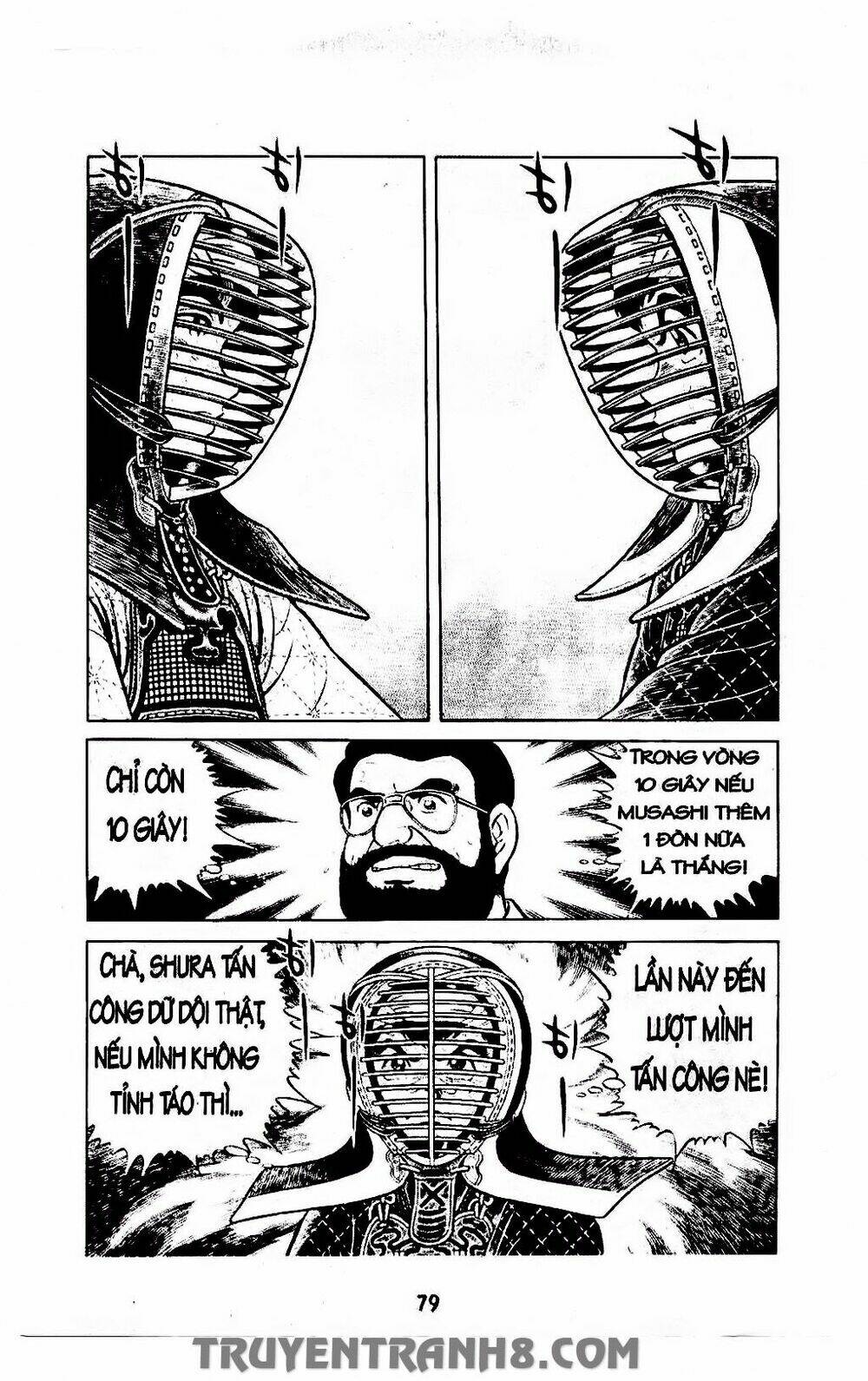 Musashi: Chapter 84