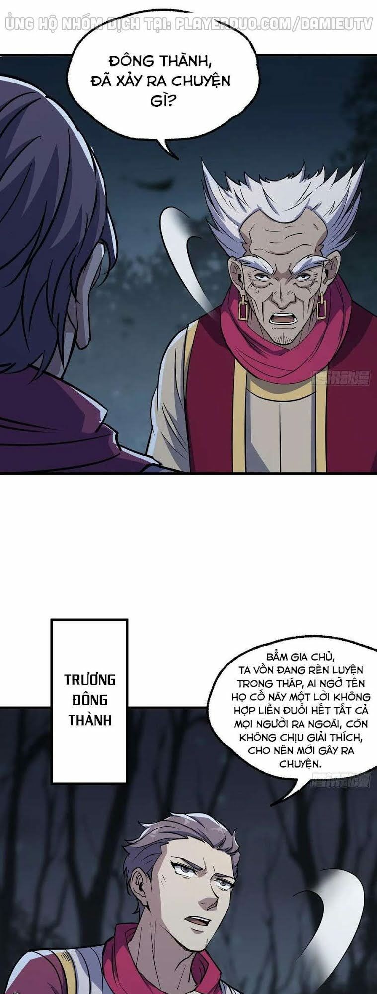 Thú Nhân: Chapter 227