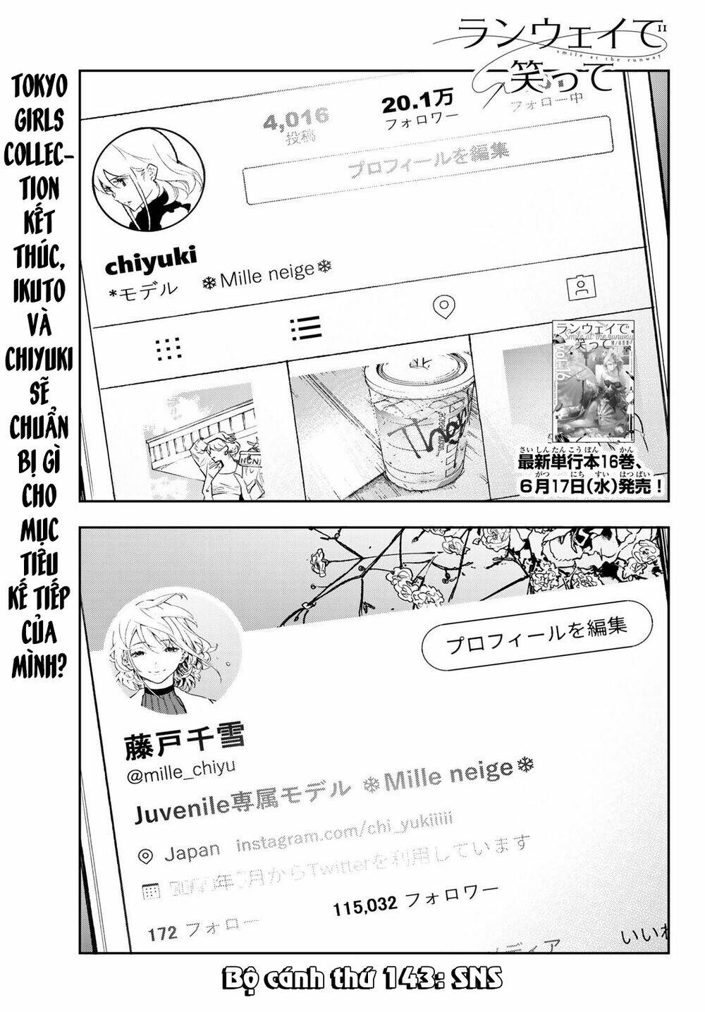 Runway De Waratte: Chapter 143