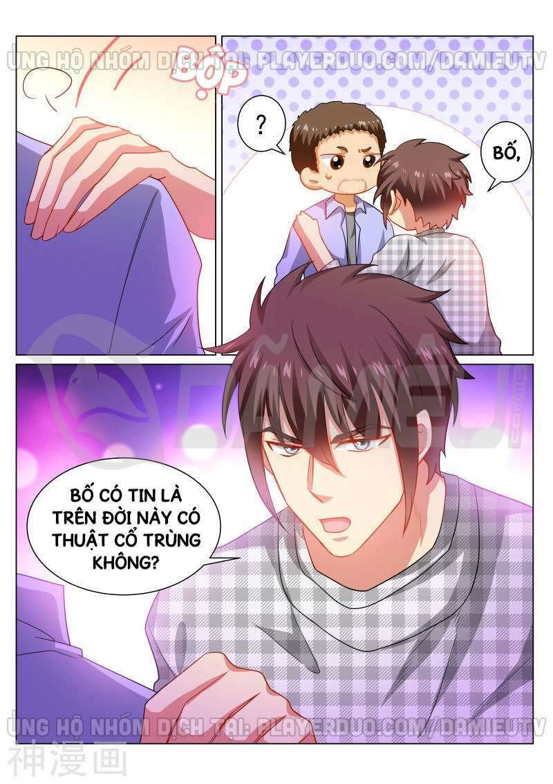 Ngận Thuần Ngận Ái Muội: Chapter 265