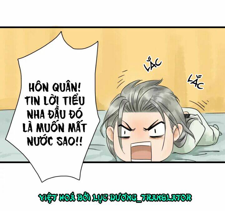 Thái Tử Bị Hoang Tưởng: Chapter 1