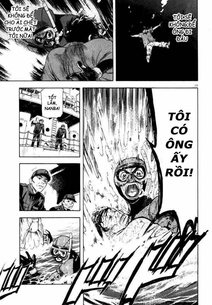 Waga Na Wa Umishi: Chapter 1