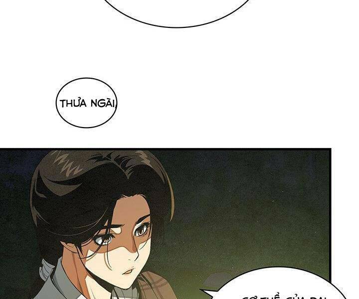 Mục Hạ Vô Nhân: Chapter 12