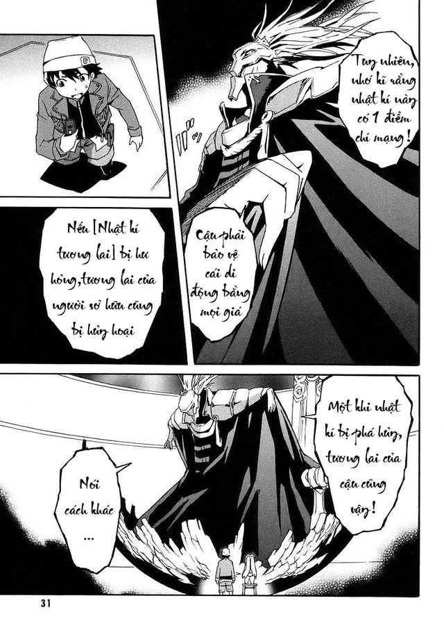 Nhật Ký Tương Lai: Chapter 1