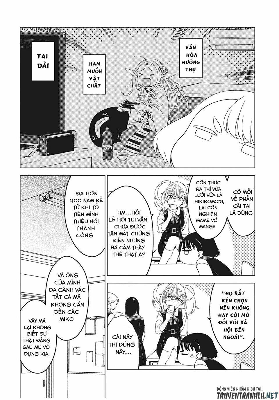 Edomae Elf: Chapter 2