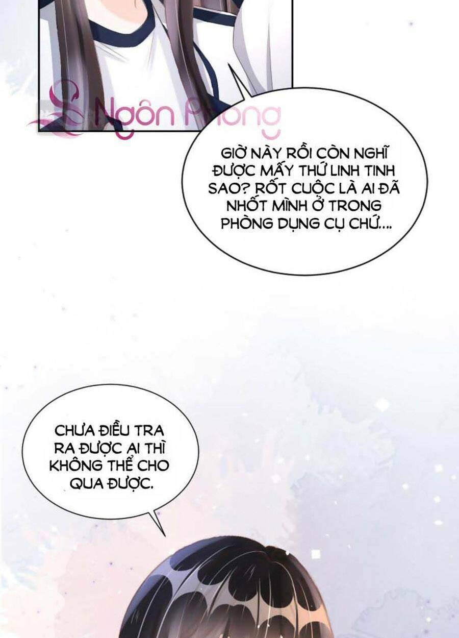 Dây Dưa Không Dứt: Chapter 17