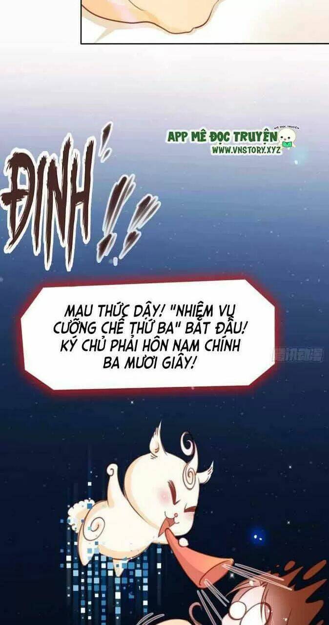 Nàng Trở Thành Bạch Nguyệt Quang Của Vương Gia Bệnh Kiều: Chapter 21