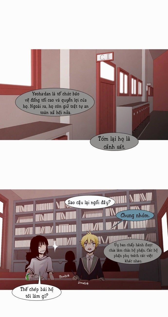 Trump: Chapter 39