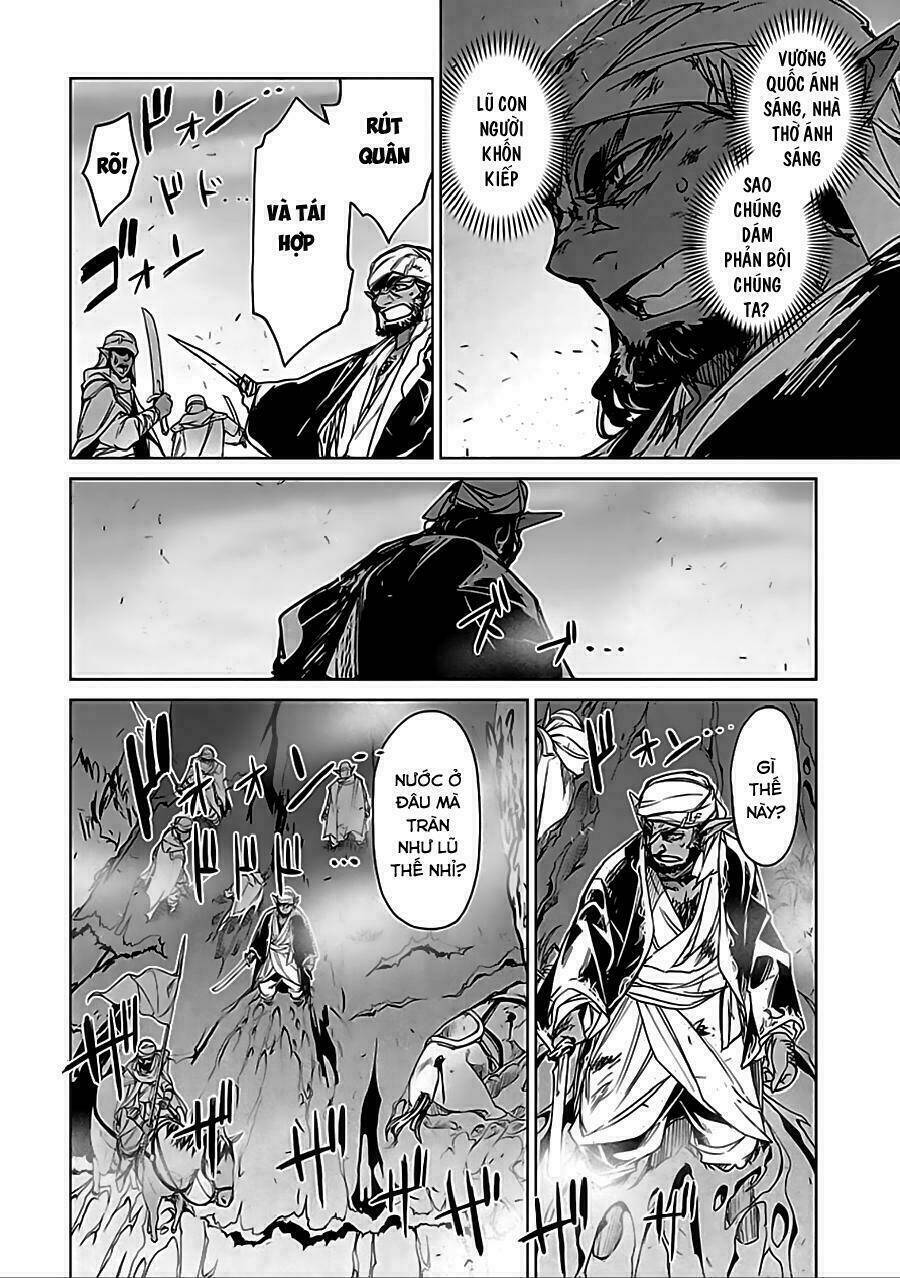 Maoyuu Maoh Yuusha: Chapter 38