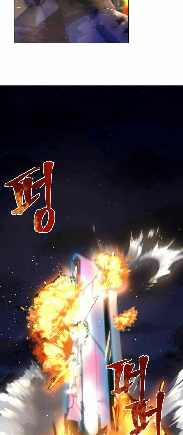 Bạo Chúa Cường Hoành: Chapter 1