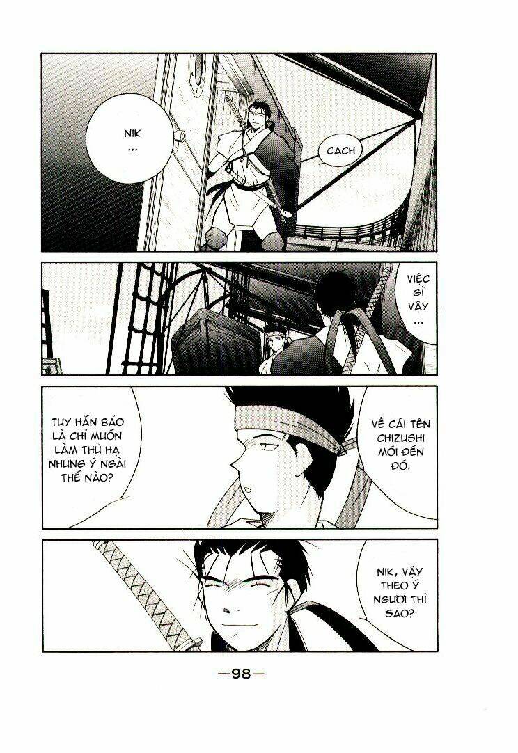 Kaiouki - Hải Hoàng Ký: Chapter 29