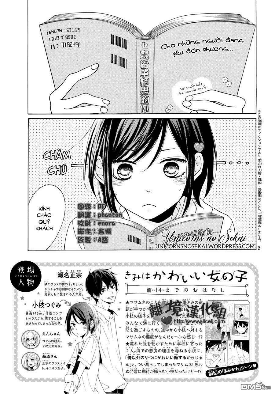 Kimi Wa Kawaii Onnanoko: Chapter 6