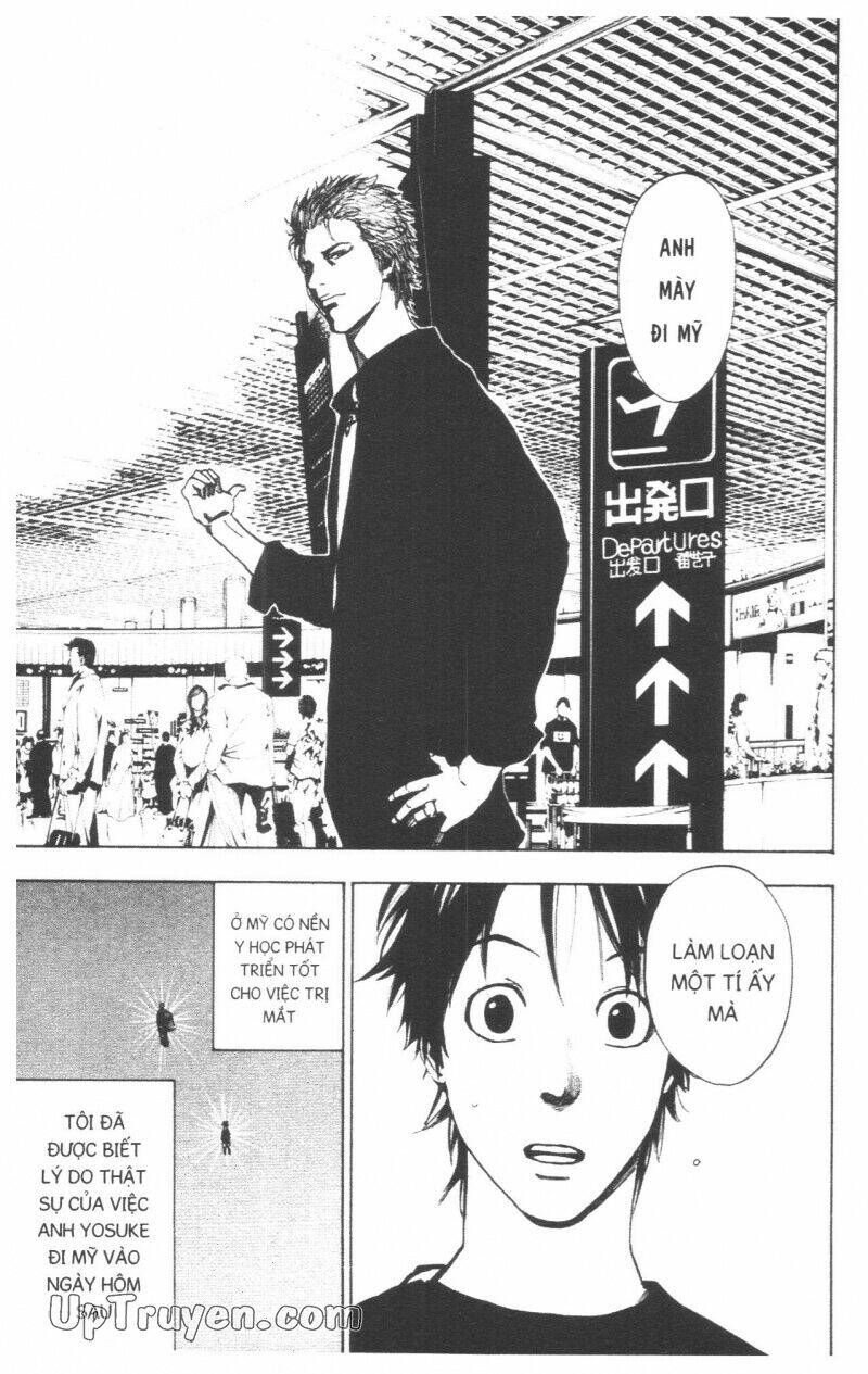 Over Drive: Chapter 17