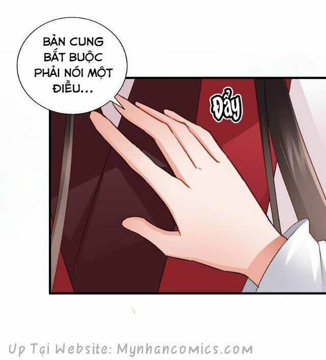 Thái Tử Điện Hạ Có Tin Vui: Chapter 83