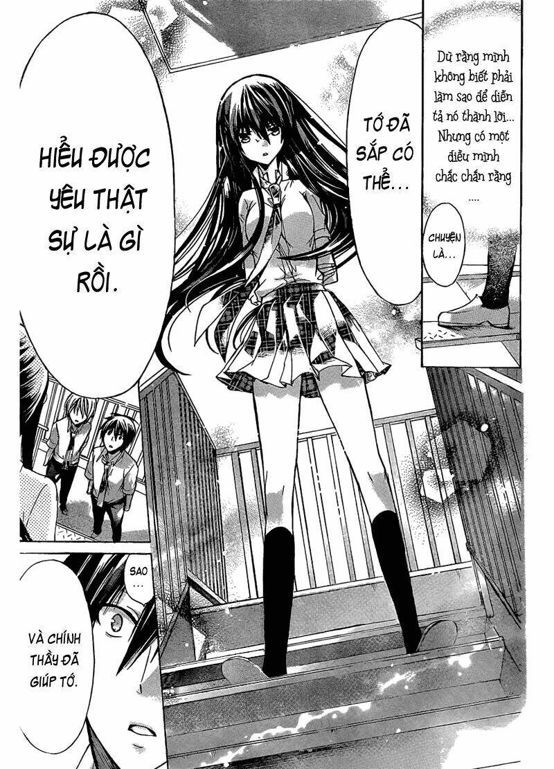 Watashi Ni Xx Shinasai!: Chapter 33