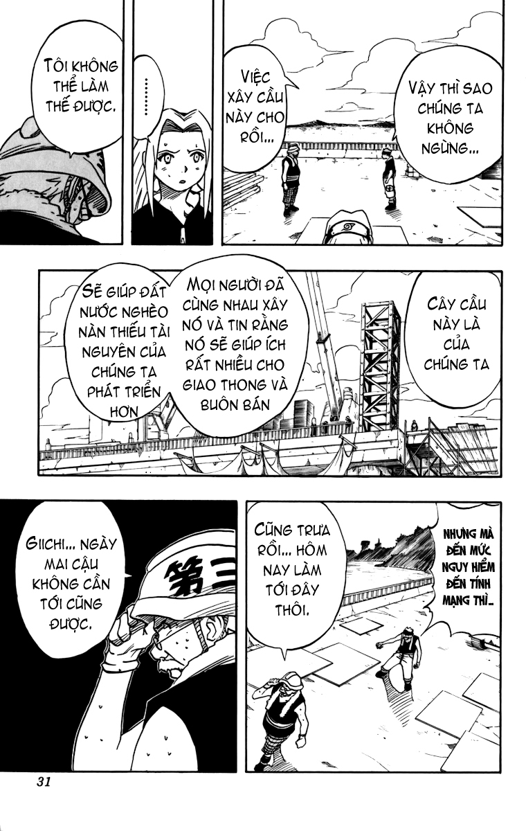 Naruto: Chapter 19