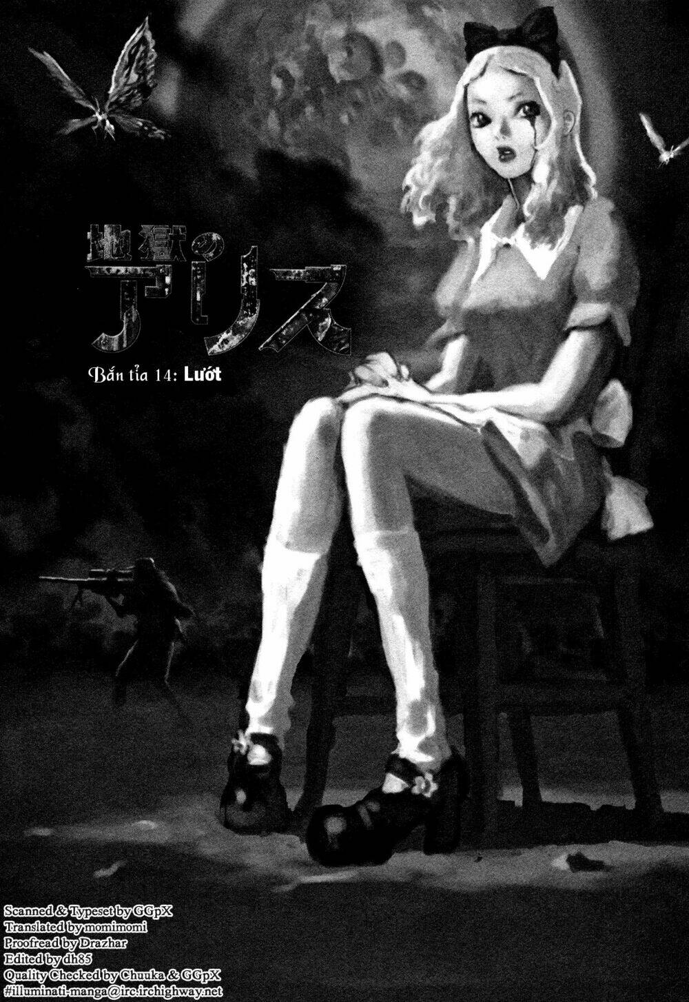 Alice In Hell: Chapter 14