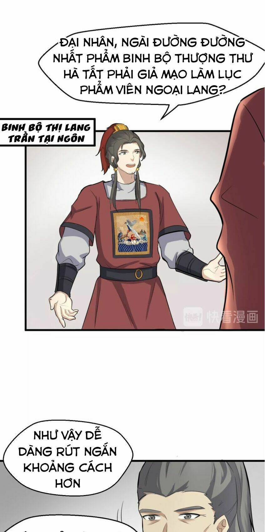 Đại Nghịch Chi Môn: Chapter 47