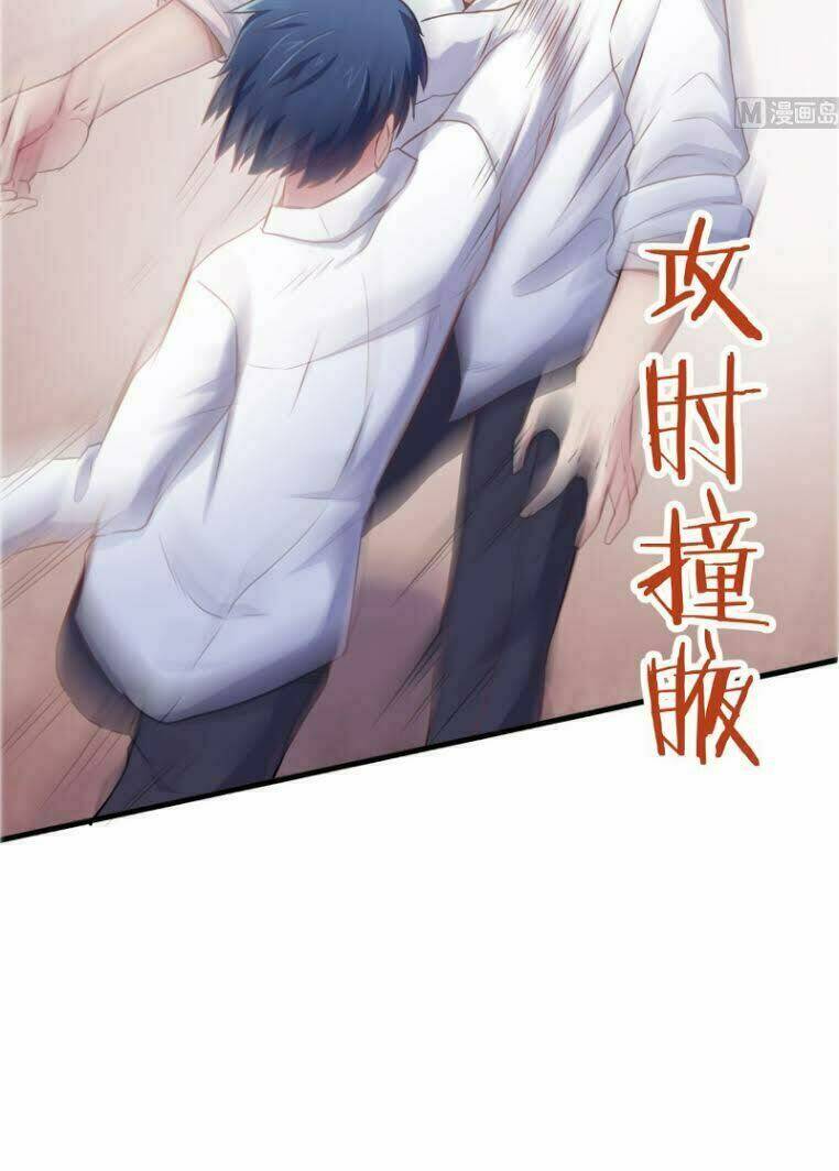 Bác Sĩ Riêng Của Nữ Thần: Chapter 4