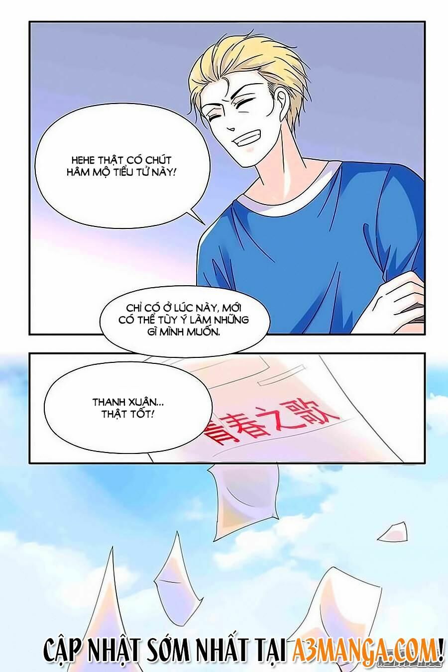 Thanh Ninh Chi Hạ: Chapter 82