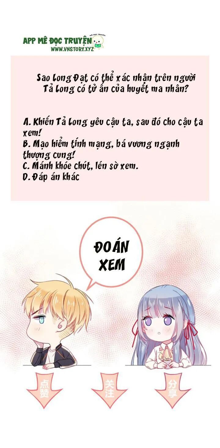 Tình Yêu Huyết Ma: Chapter 11