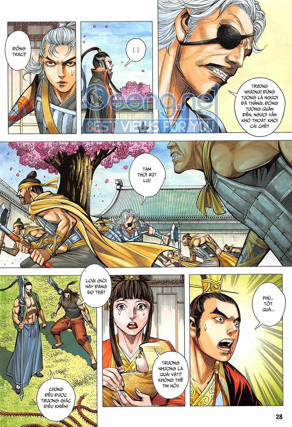 Tam Quốc Chí Dị: Chapter 43.2