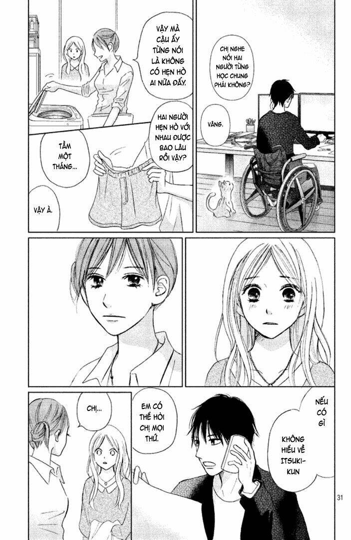 Perfect World (Aruga Rie): Chapter 6
