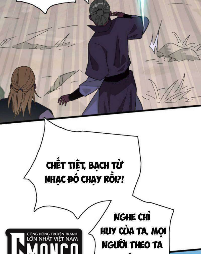 Siêu Đạo Thần Thuật: Chapter 73