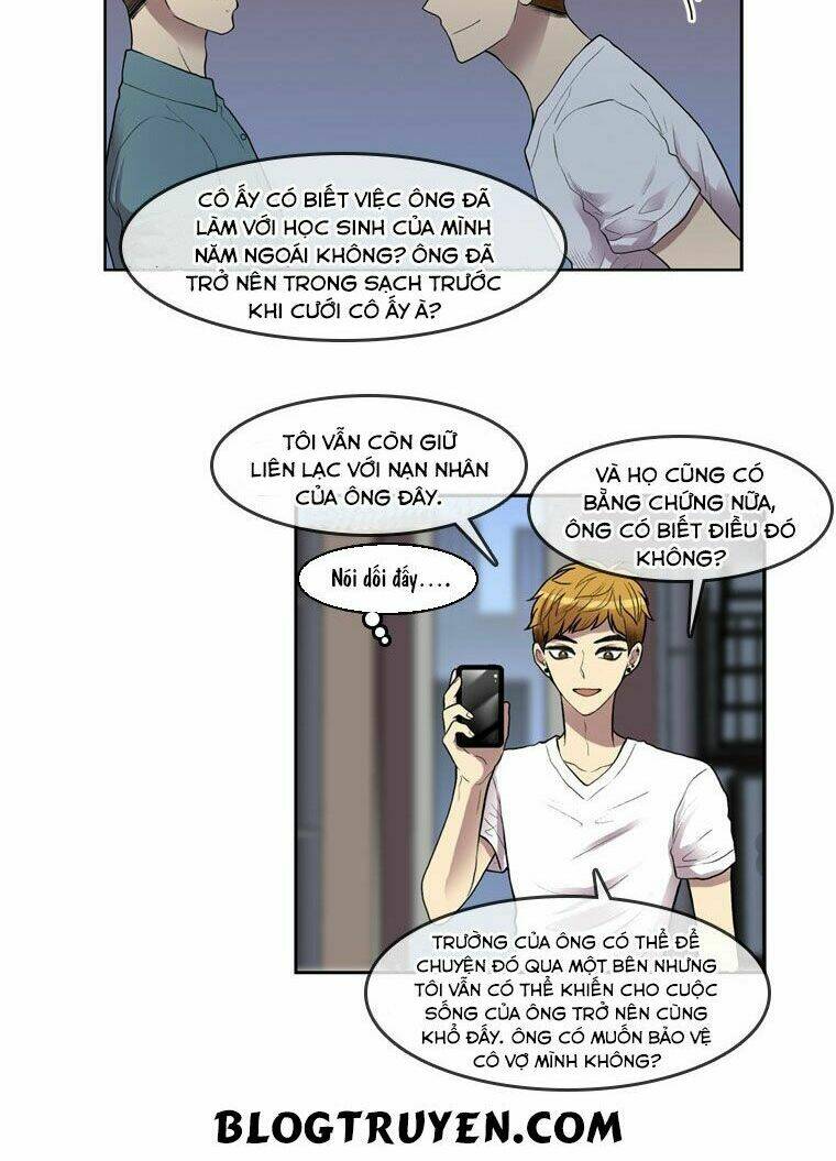 My Shining World: Chapter 47