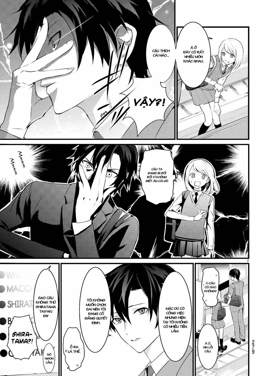 Houkage no Ikemen Gohan: Chapter 1