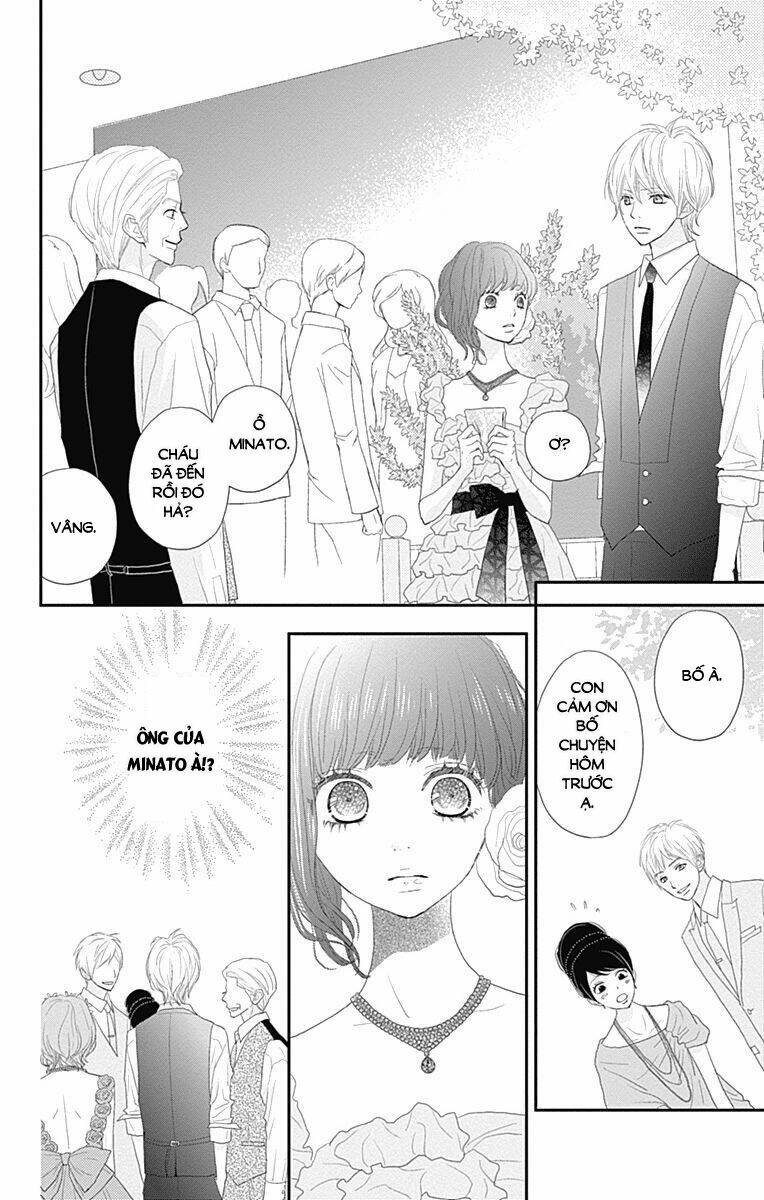 Rere Hello: Chapter 42