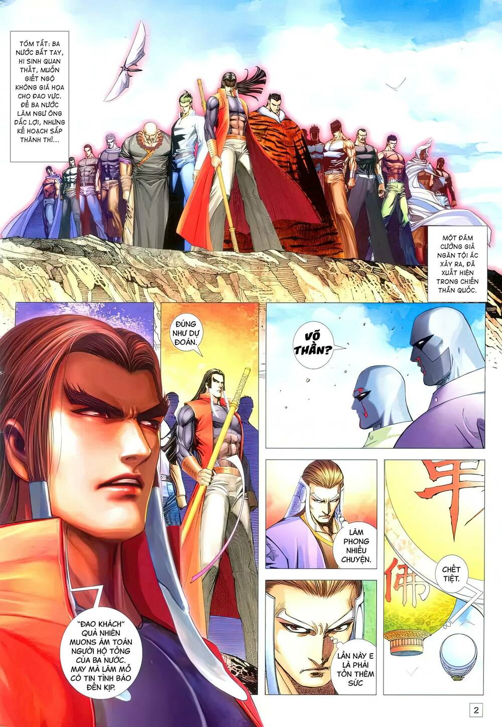 Võ Thần 108: Chapter 30