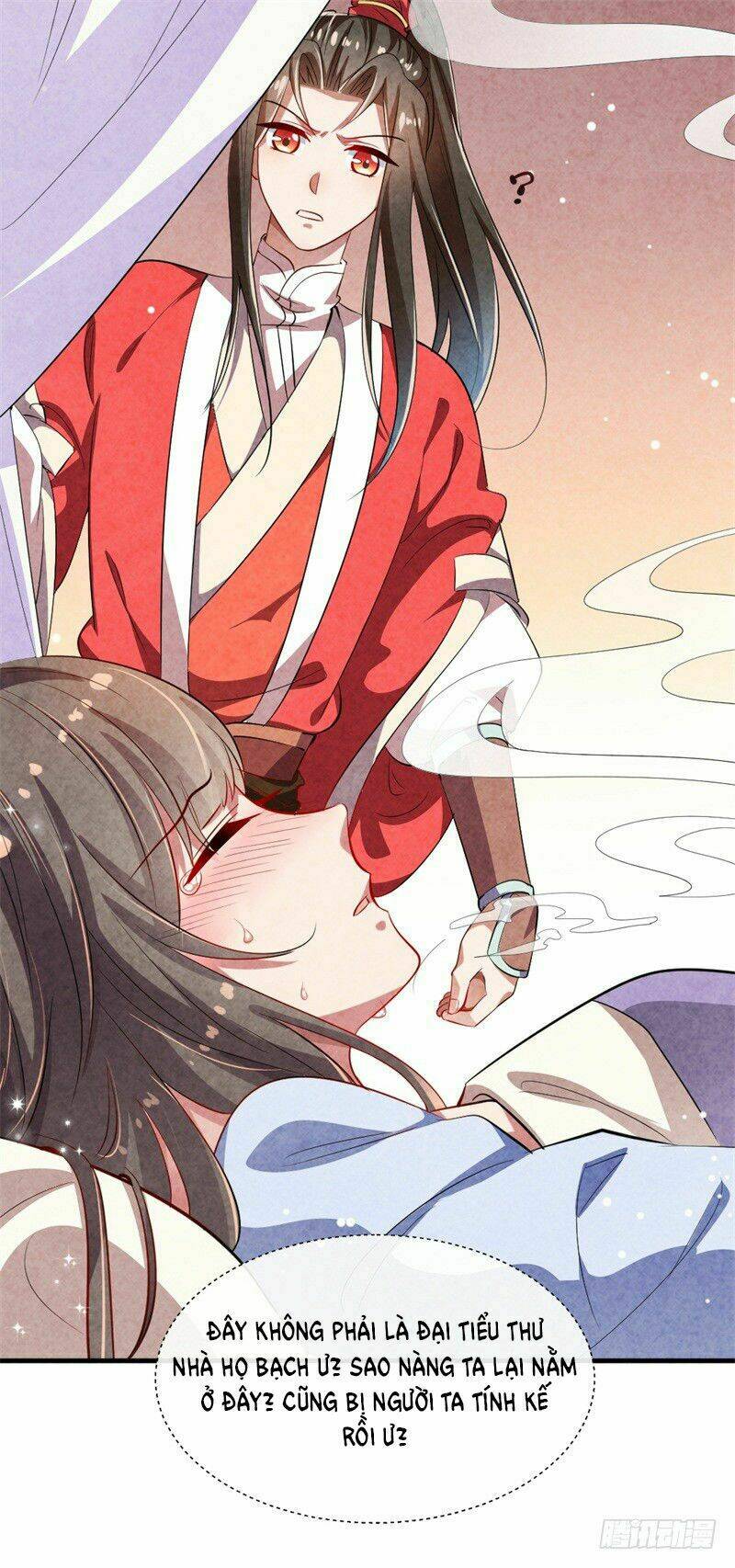 Vương Phi Muốn Trèo Tường: Chapter 14