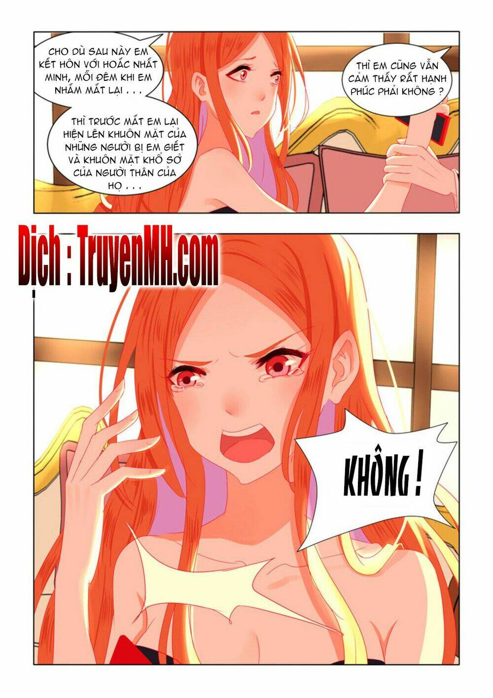 Tử Sắc Sắc Vi: Chapter 47