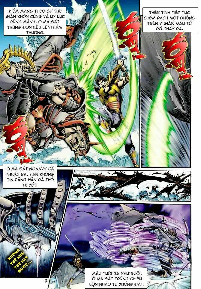 Thần Binh Ngoại Truyện: Chapter 7
