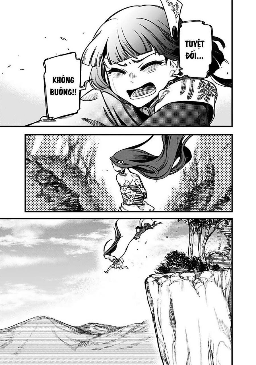 Kami No Manimani: Chapter 2