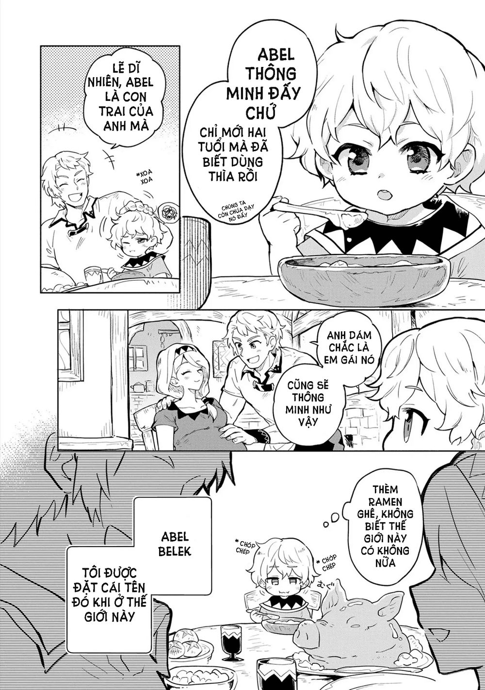 Saikyou Juzoku Tensei: Majutsu Otaku No Utopia: Chapter 1.1