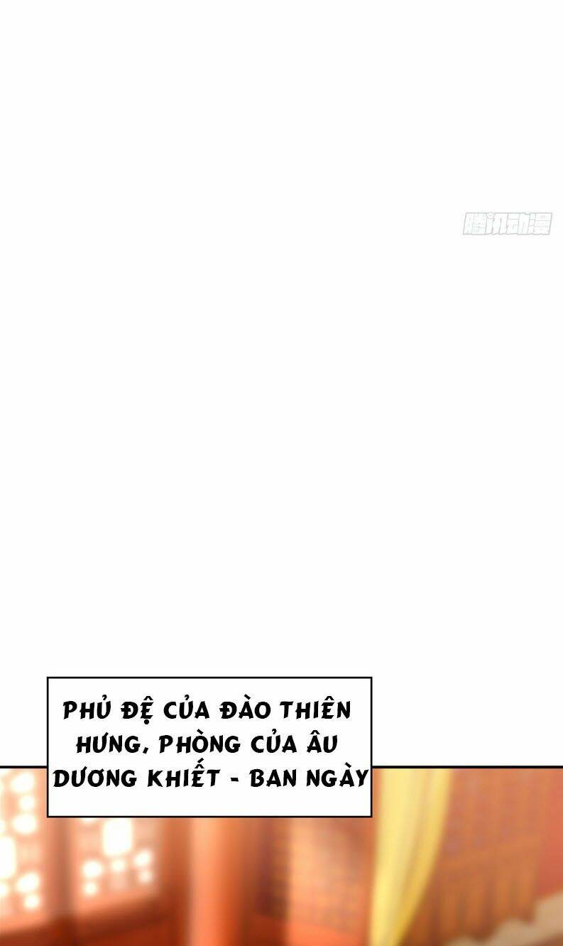 Tà Vương Khuynh Thành Cuồng Phi: Chapter 2