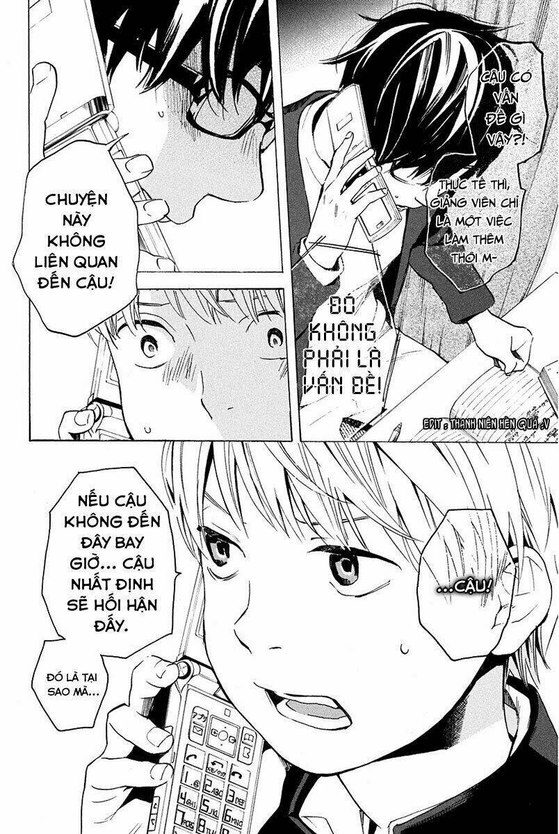 Forget Me Not: Chapter 10