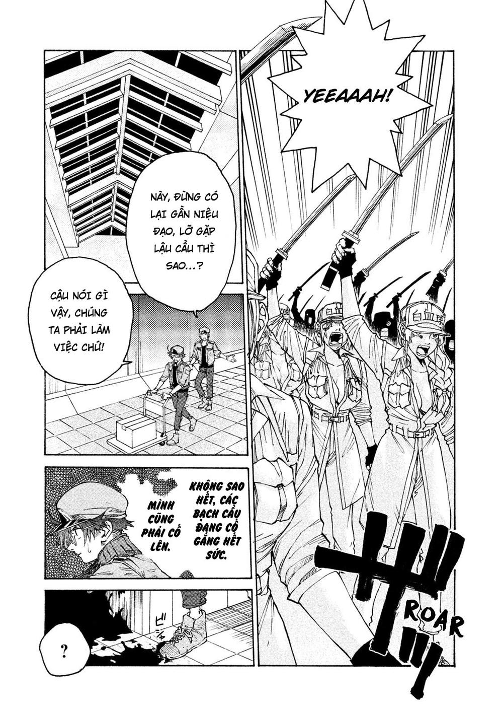 Biệt Đội Tế Bào Black: Chapter 4