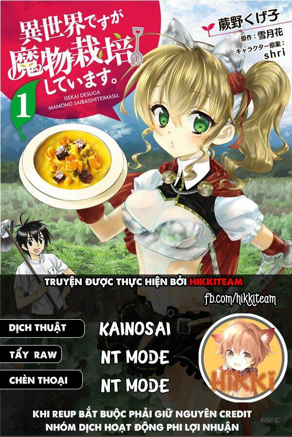 Isekai Desu Ga Mamono Saibai Shiteimasu: Chapter 33