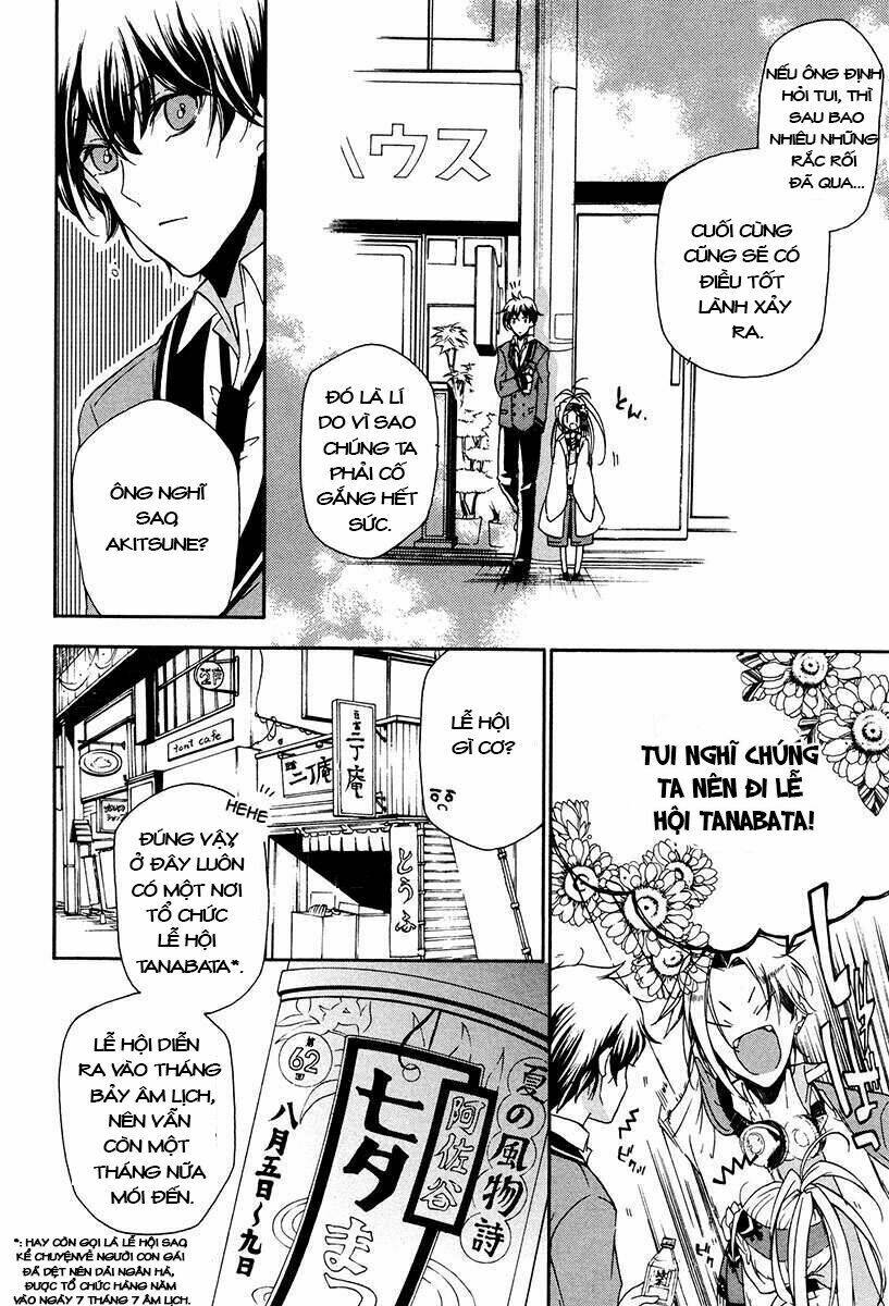 Kataribe No Risuto: Chapter 17