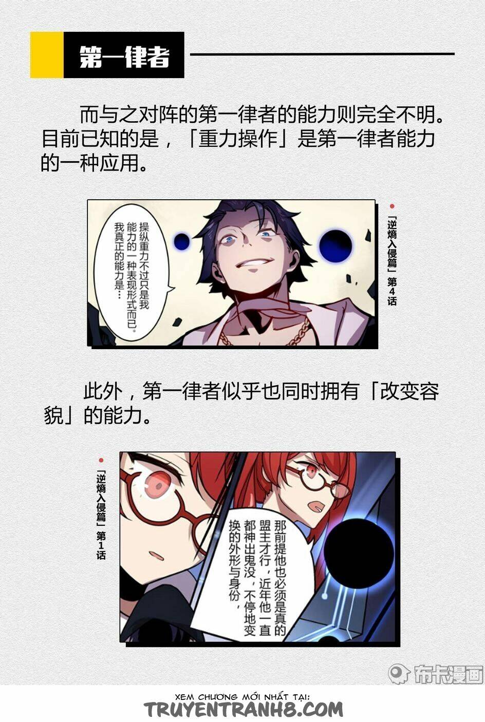 Băng Hoại 3Rd: Chapter 37