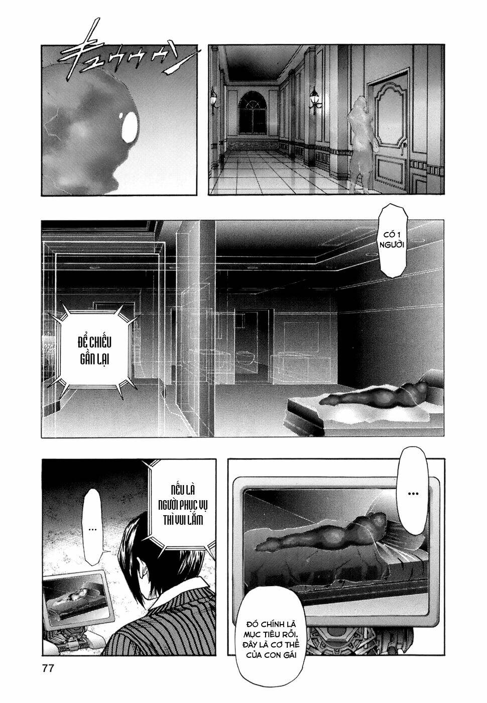 Zetman: Chapter 136