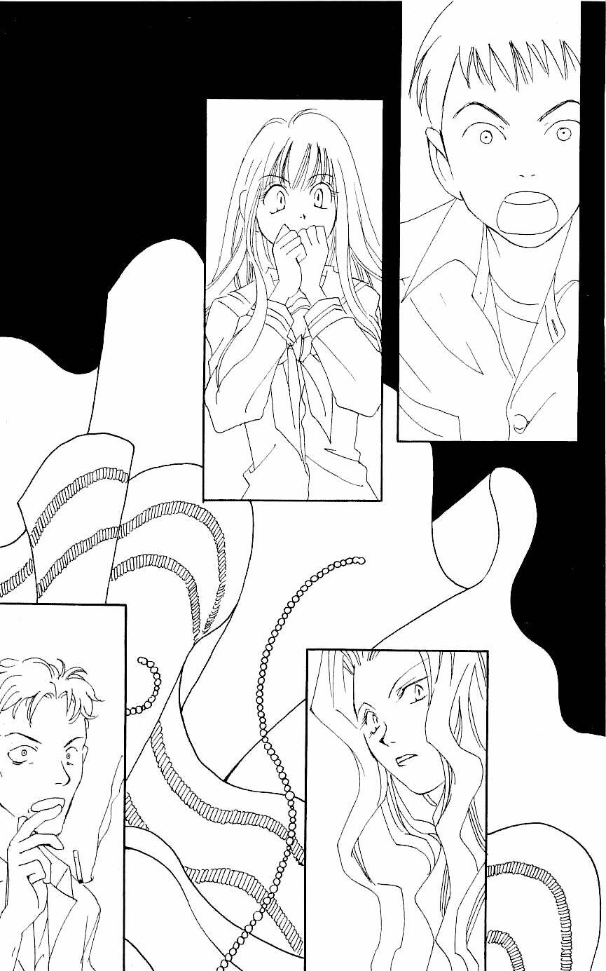Matantei Loki: Chapter 2
