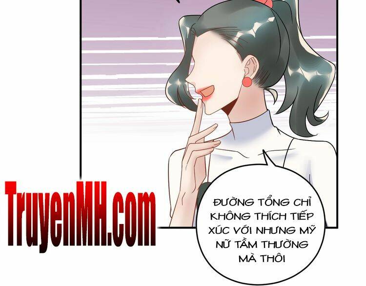 Trong Sinh Chi Ức Vạn Ảnh Hậu Yếu Thượng Vị: Chapter 53