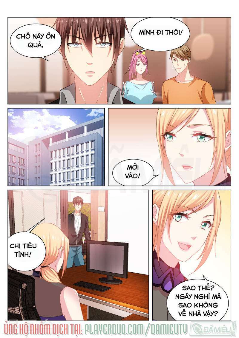 Ngận Thuần Ngận Ái Muội: Chapter 224