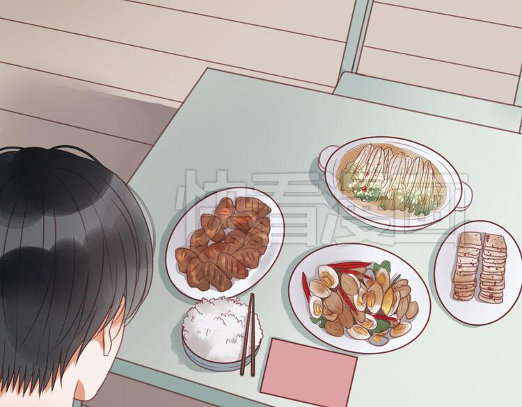 lượm được một tiểu hồ ly: Chapter 27