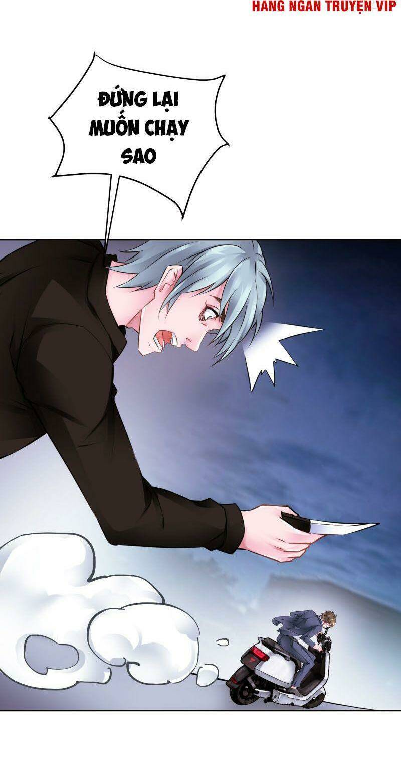 Đô Thị Thần Nhãn: Chapter 20