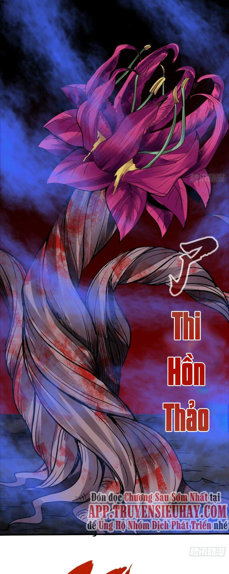 Chư Thiên Ký: Chapter 301